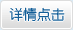 &#38886;&#24503;&#32593;&#31449;&#45;&#40;&#20013;&#22269;&#41;&#26377;&#38480;&#36131;&#20219;&#38886;&#24503;&#32593;&#31449;